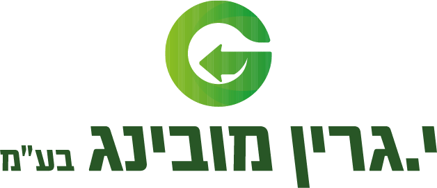 י. גרין מובינג